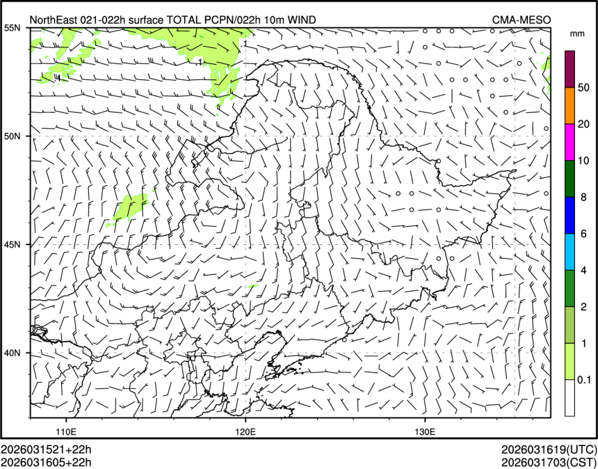 03/16 05时 +022小时