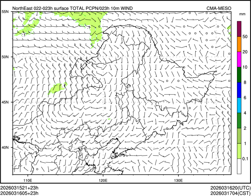 03/16 05时 +023小时