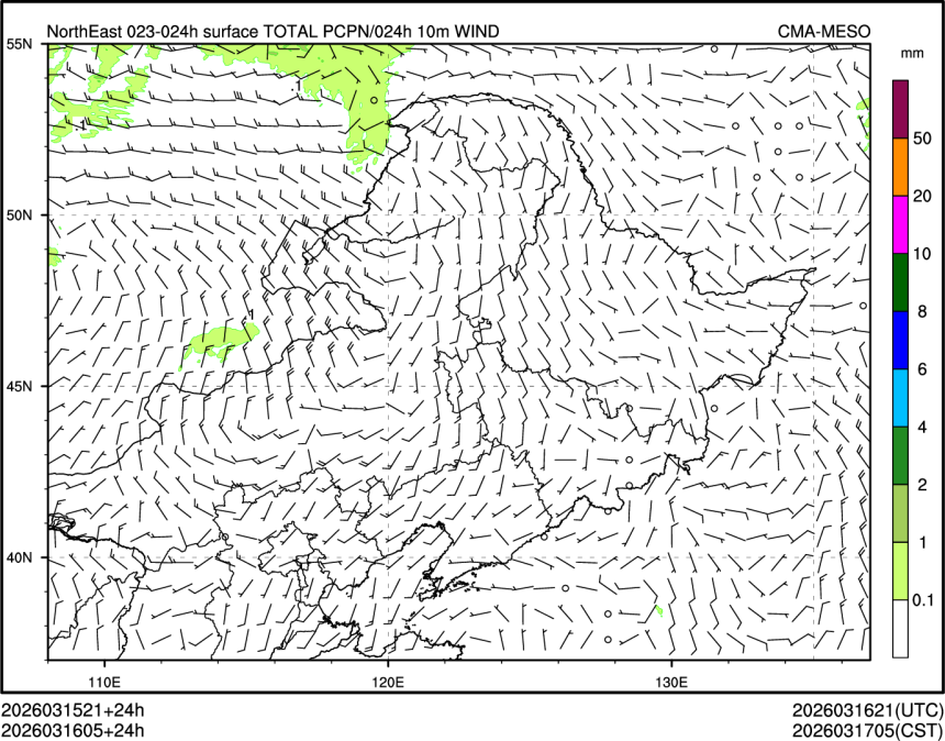 03/16 05时 +024小时