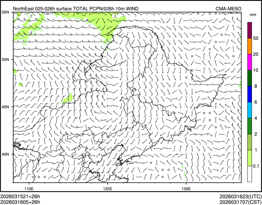 03/16 05时 +026小时