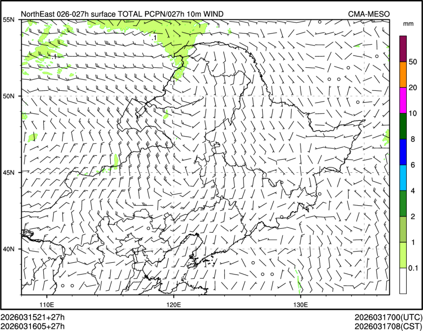 03/16 05时 +027小时