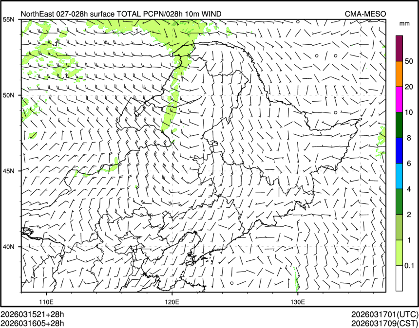 03/16 05时 +028小时