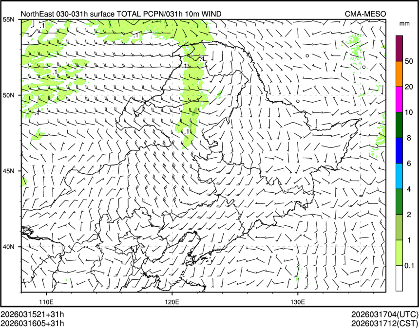 03/16 05时 +031小时