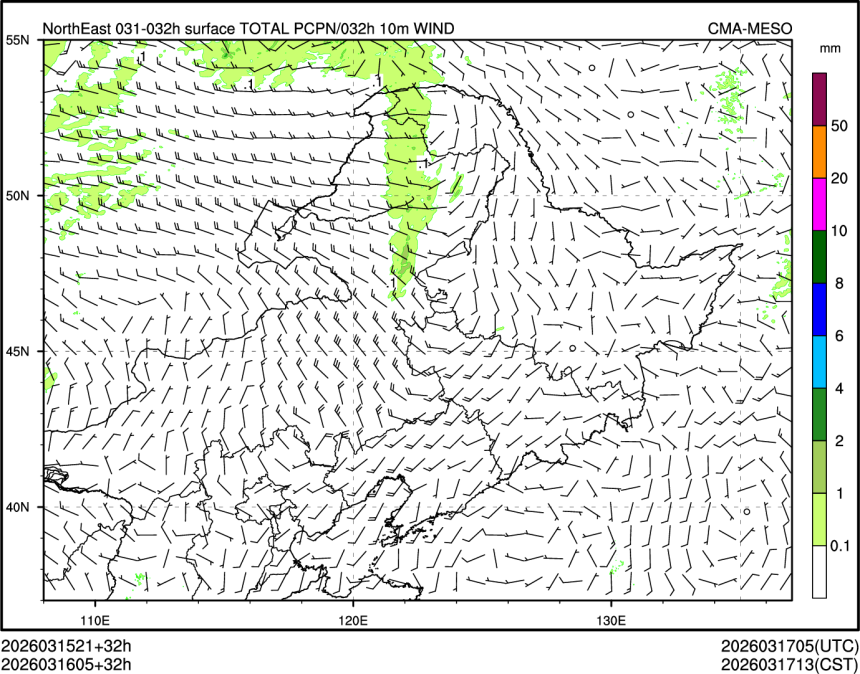 03/16 05时 +032小时
