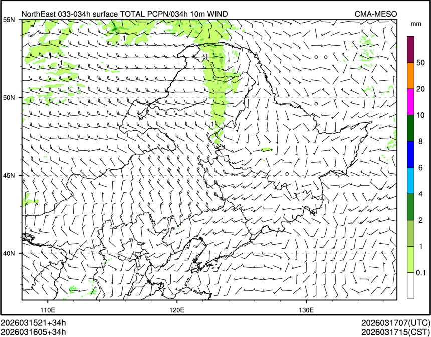 03/16 05时 +034小时