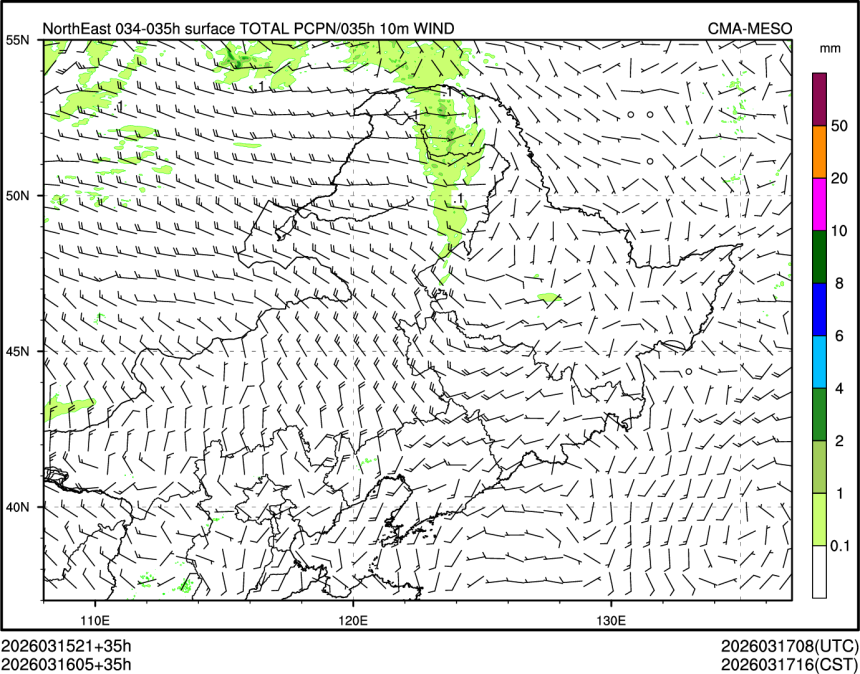 03/16 05时 +035小时