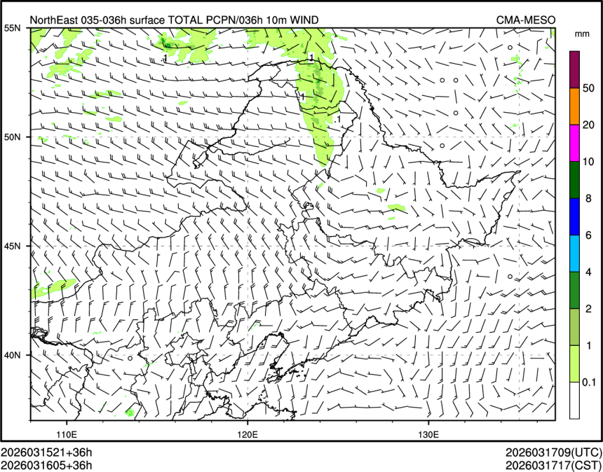 03/16 05时 +036小时