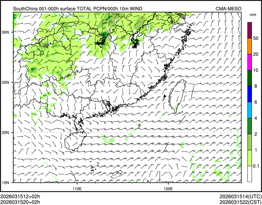 03/15 20时 +002小时