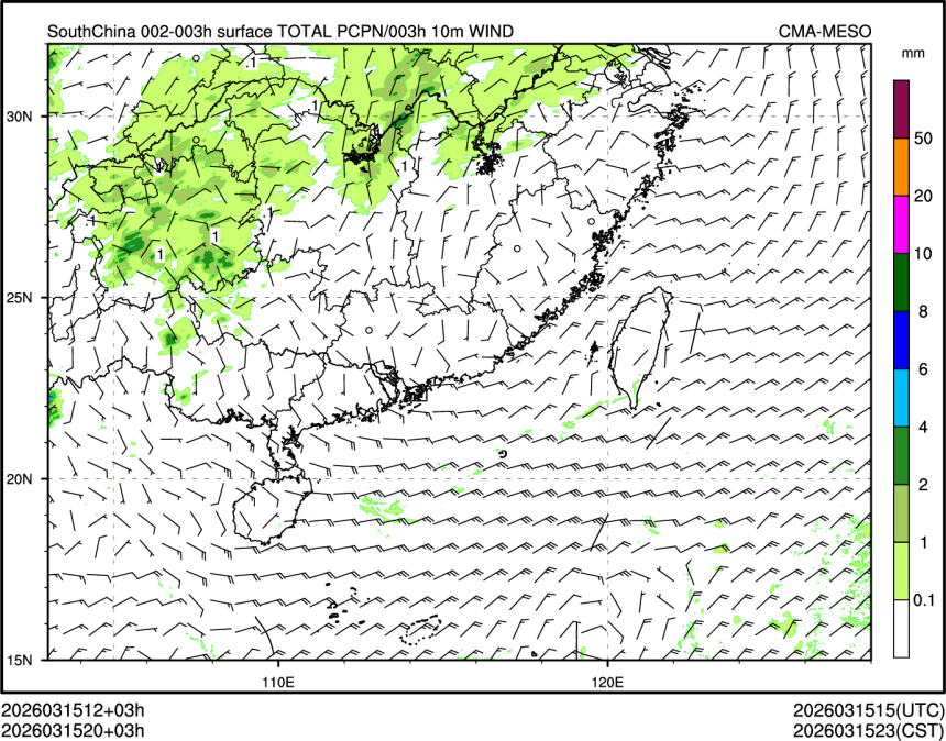 03/15 20时 +003小时