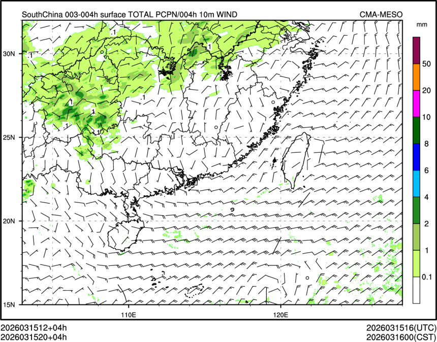 03/15 20时 +004小时