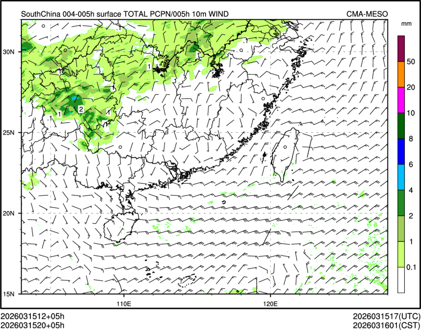 03/15 20时 +005小时