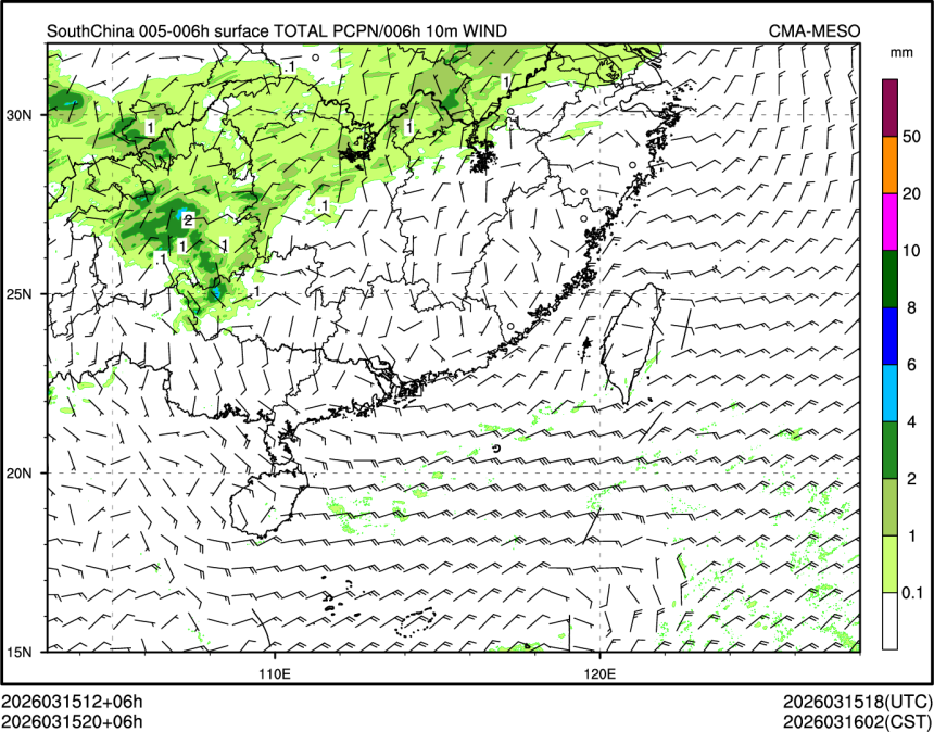 03/15 20时 +006小时