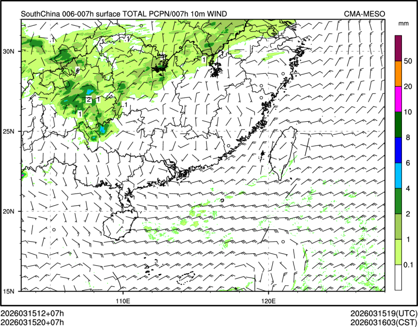 03/15 20时 +007小时