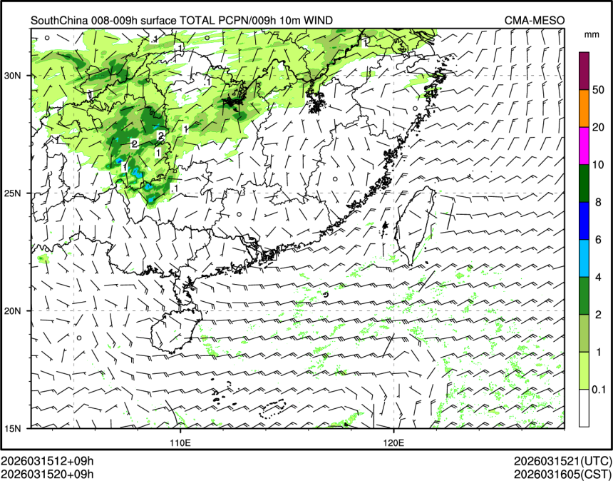03/15 20时 +009小时
