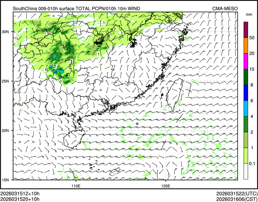 03/15 20时 +010小时
