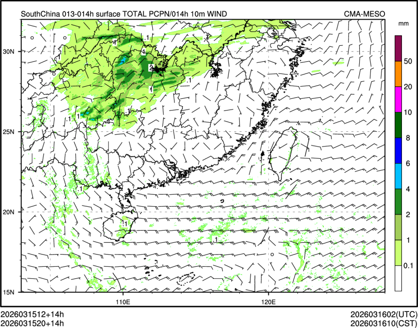 03/15 20时 +014小时