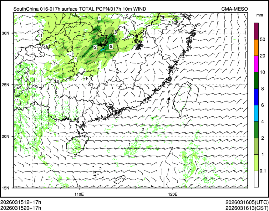 03/15 20时 +017小时