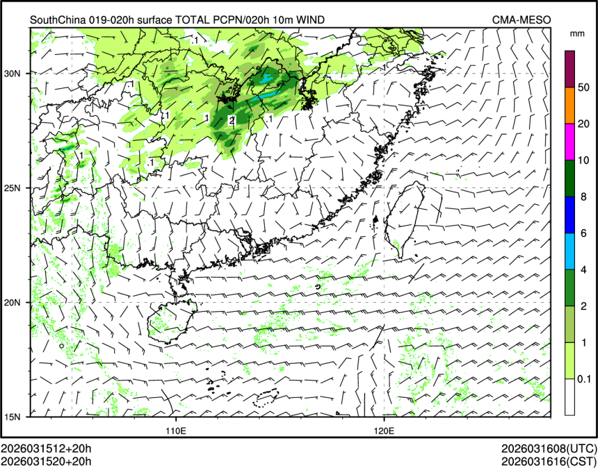 03/15 20时 +020小时