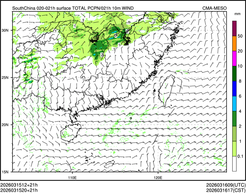 03/15 20时 +021小时