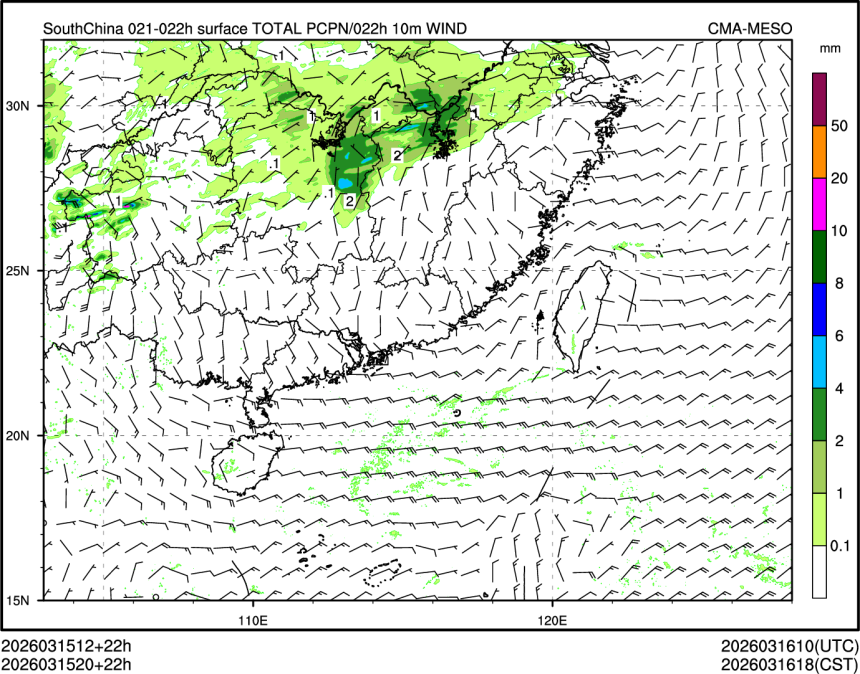 03/15 20时 +022小时