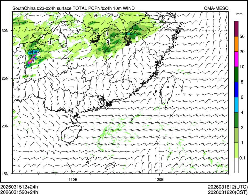 03/15 20时 +024小时