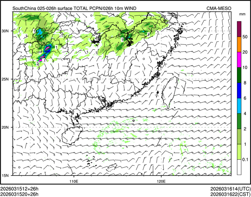 03/15 20时 +026小时