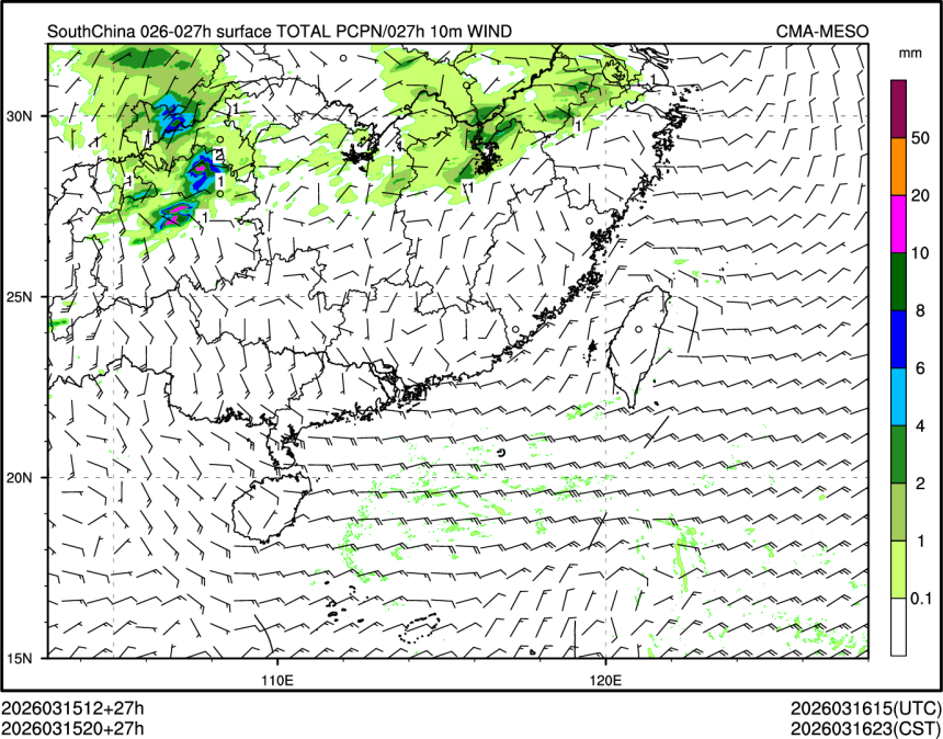 03/15 20时 +027小时