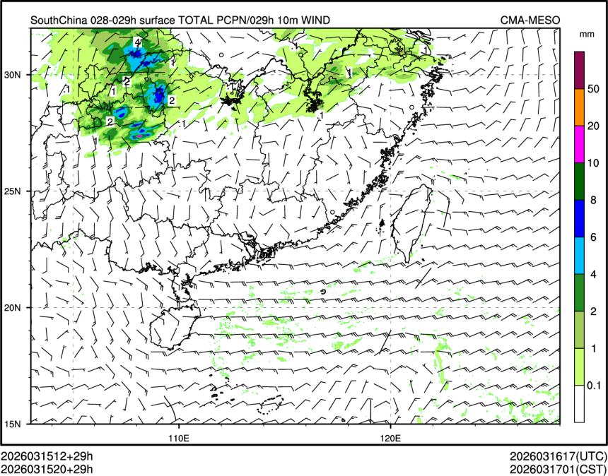 03/15 20时 +029小时