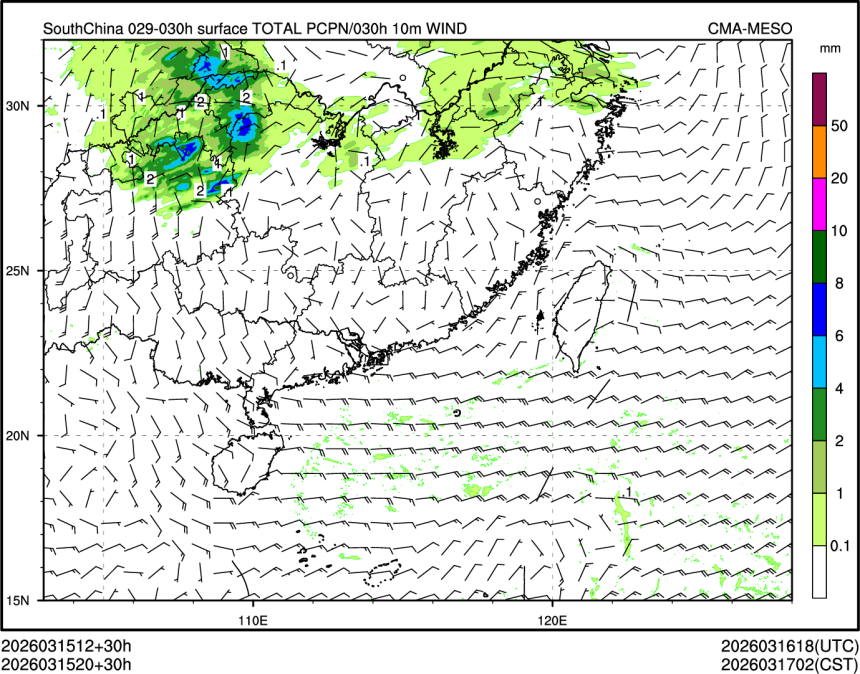 03/15 20时 +030小时
