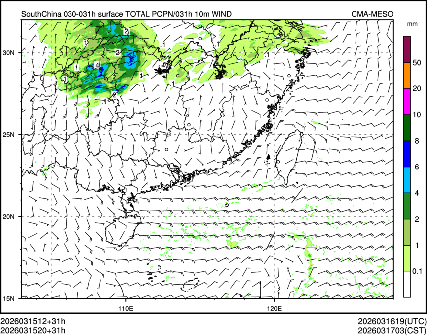 03/15 20时 +031小时