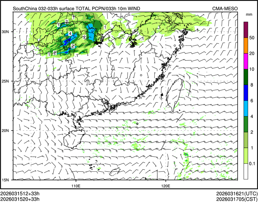 03/15 20时 +033小时