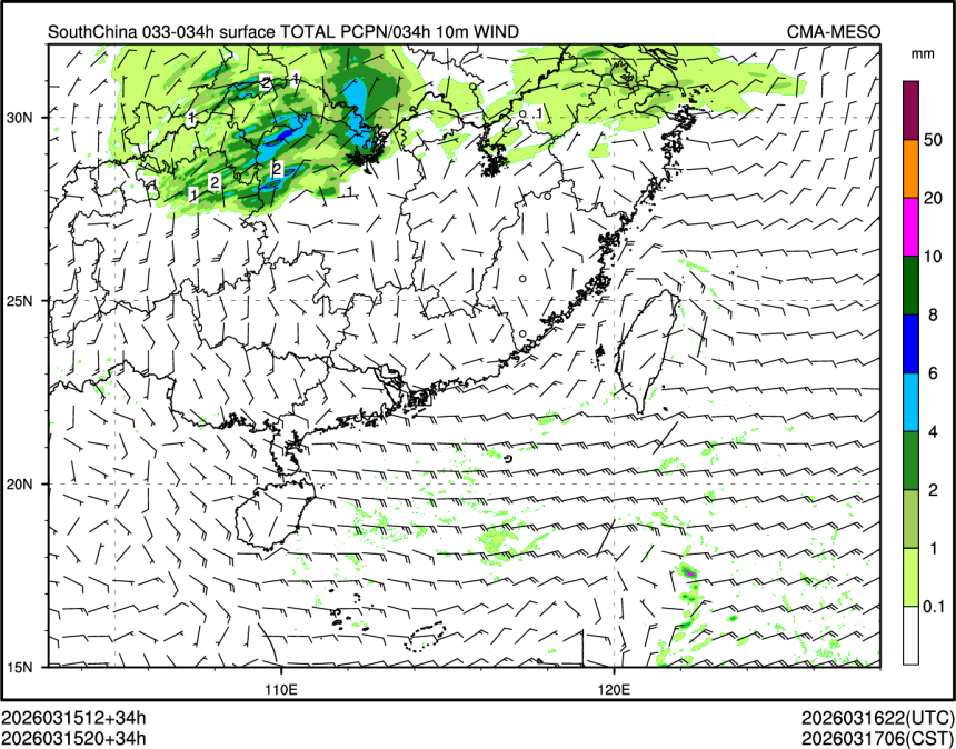 03/15 20时 +034小时