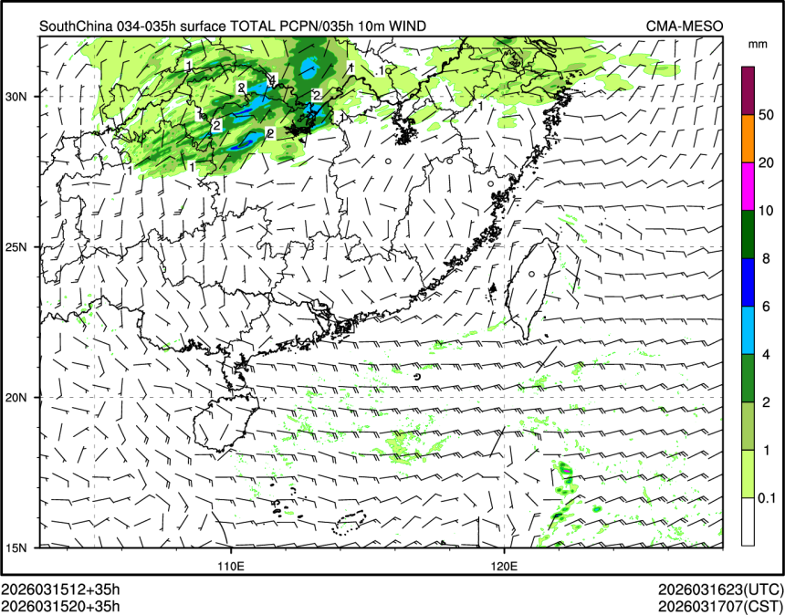 03/15 20时 +035小时