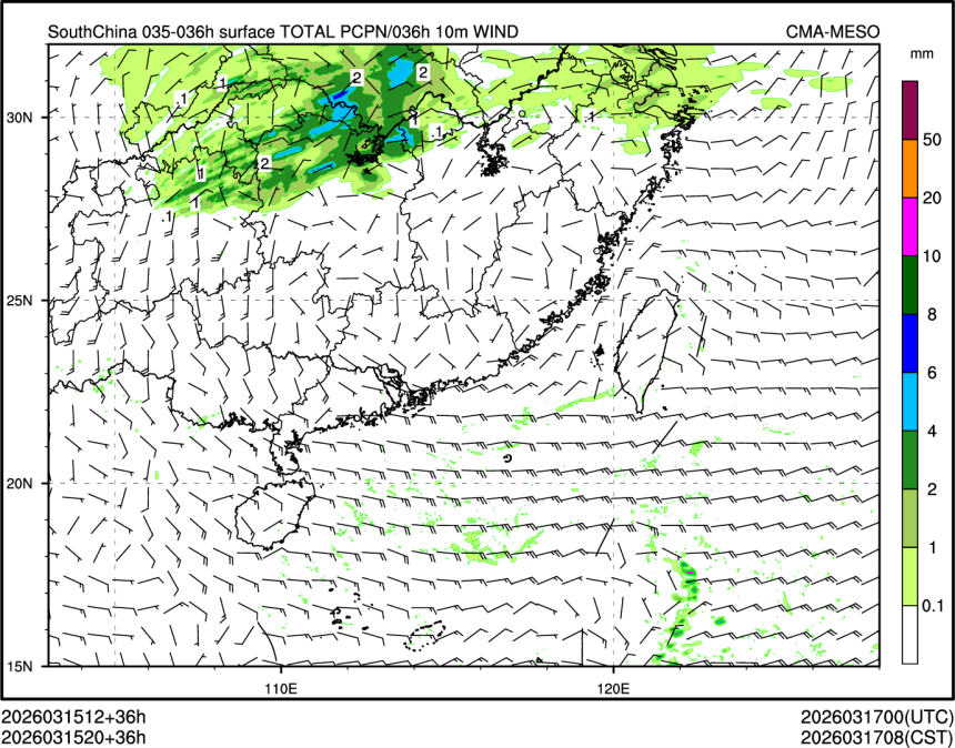 03/15 20时 +036小时