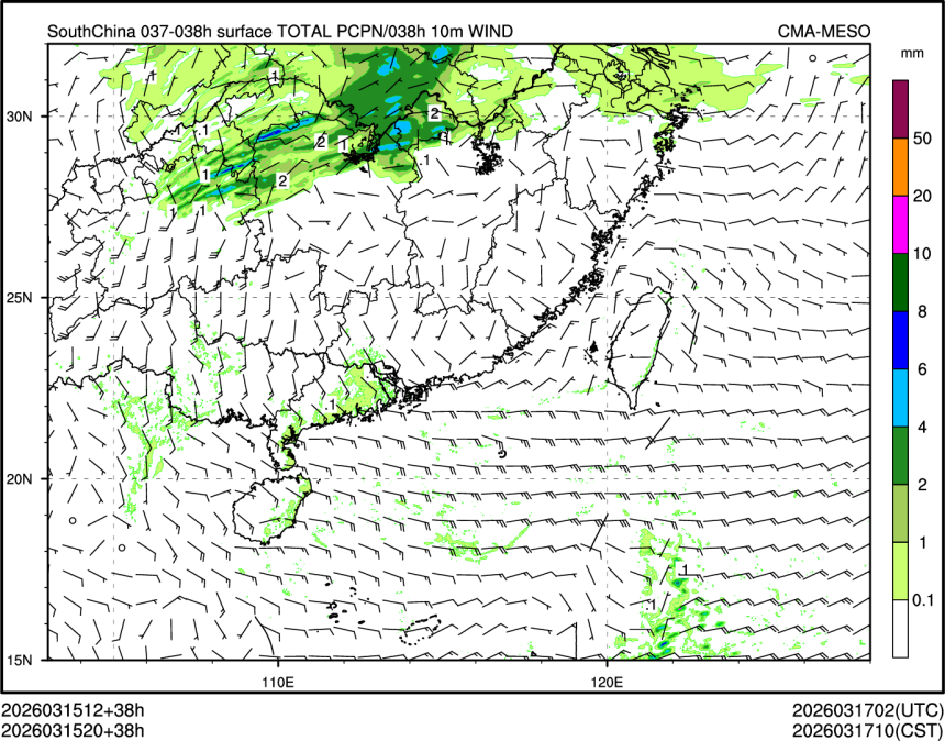 03/15 20时 +038小时