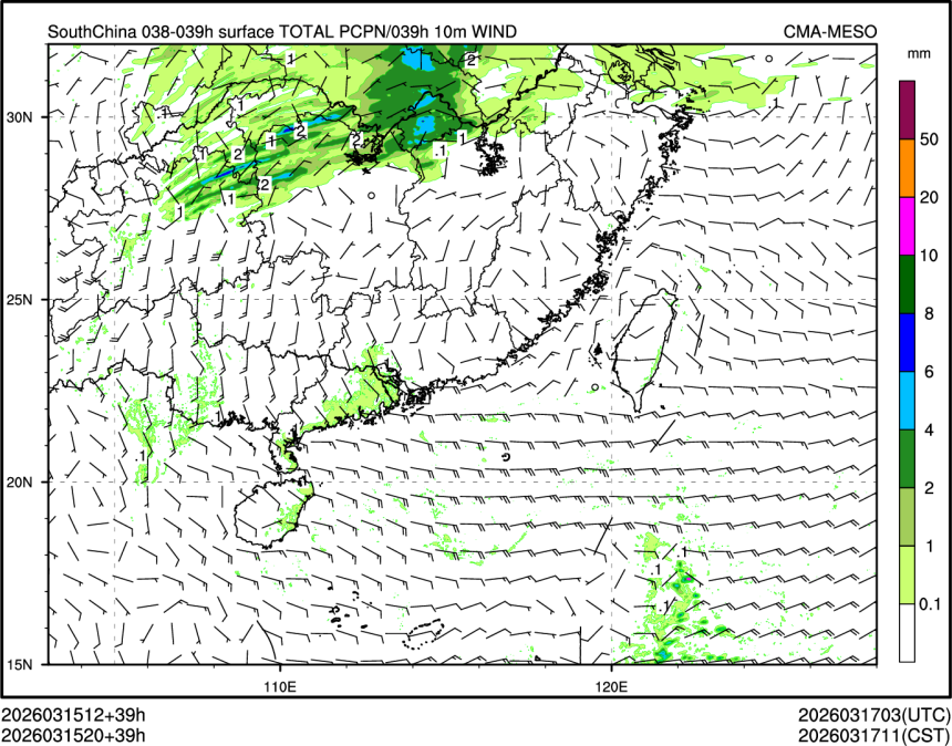03/15 20时 +039小时