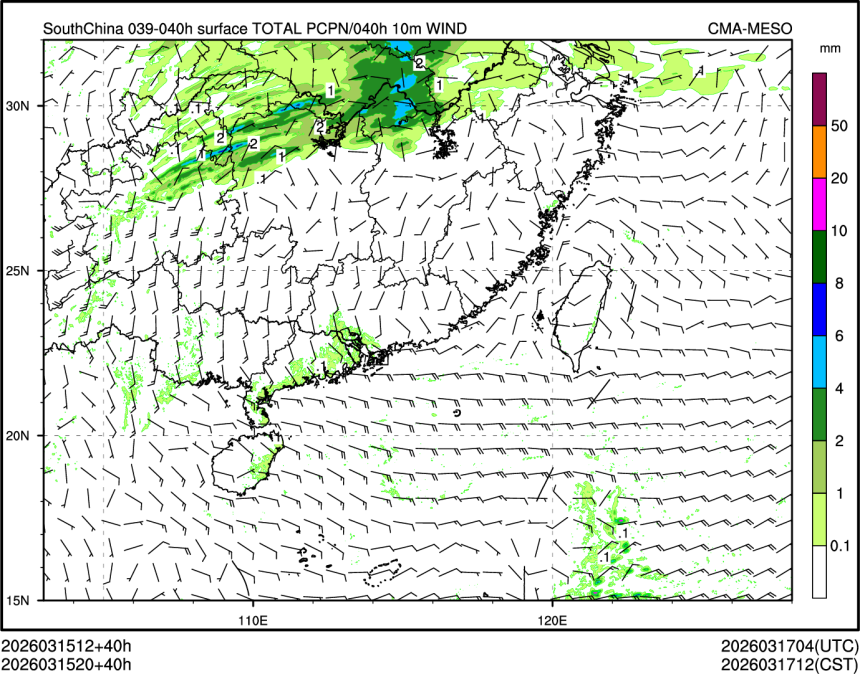 03/15 20时 +040小时