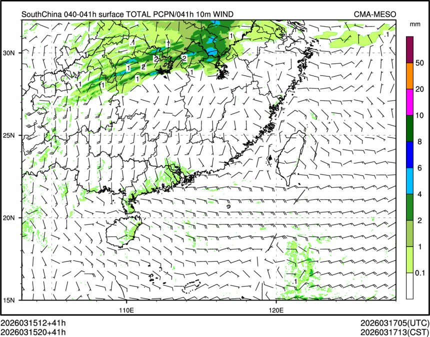 03/15 20时 +041小时