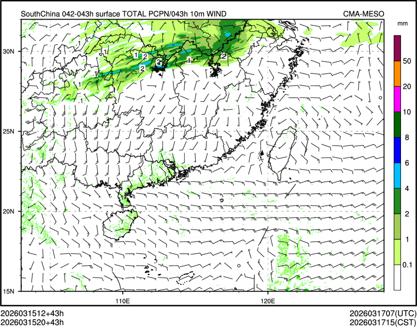 03/15 20时 +043小时