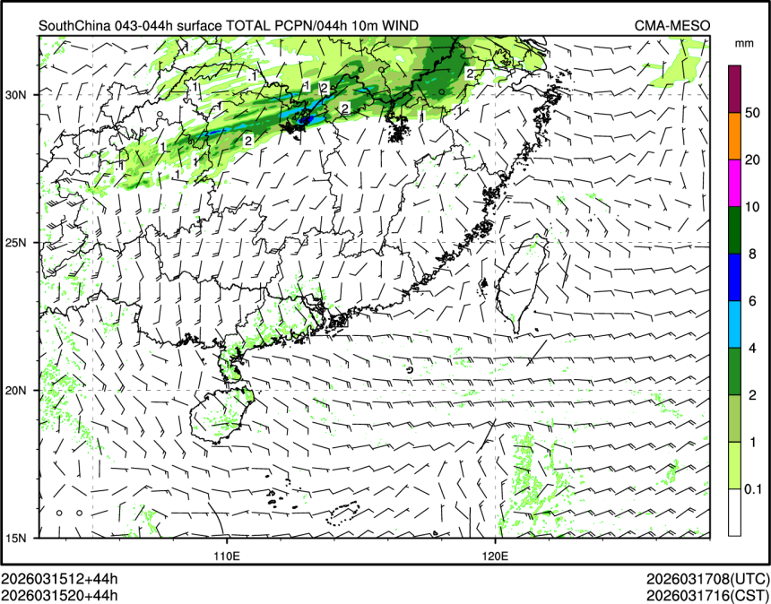 03/15 20时 +044小时
