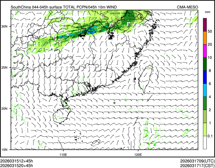 03/15 20时 +045小时