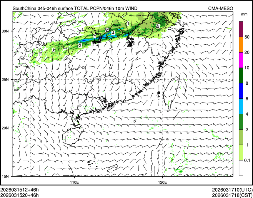 03/15 20时 +046小时