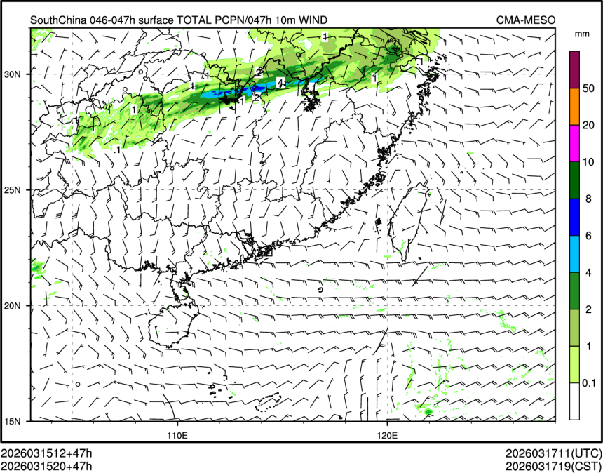 03/15 20时 +047小时