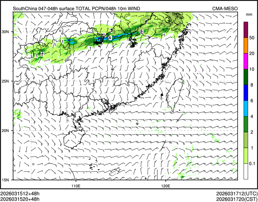 03/15 20时 +048小时