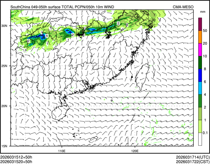 03/15 20时 +050小时