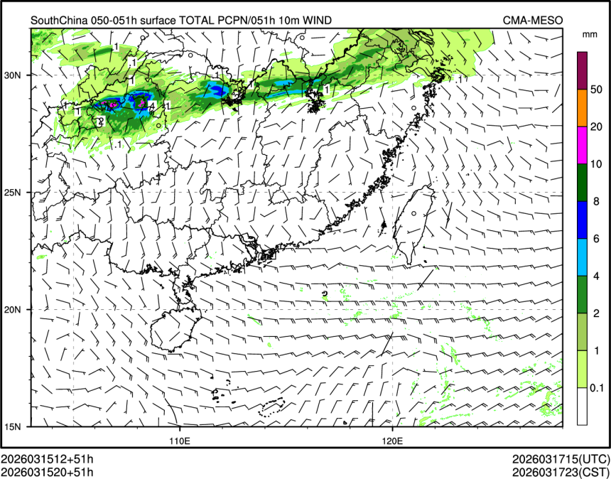 03/15 20时 +051小时