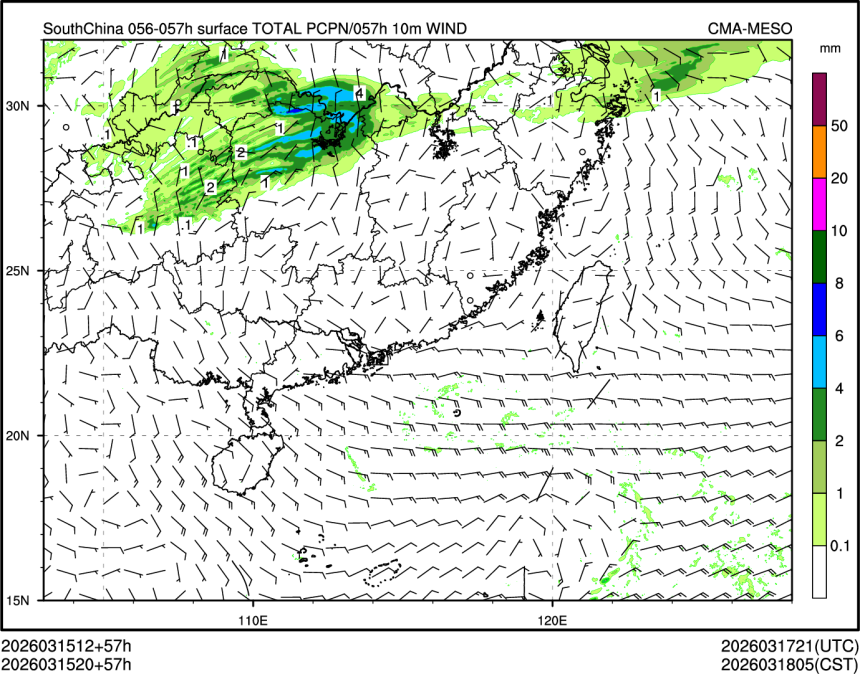 03/15 20时 +057小时