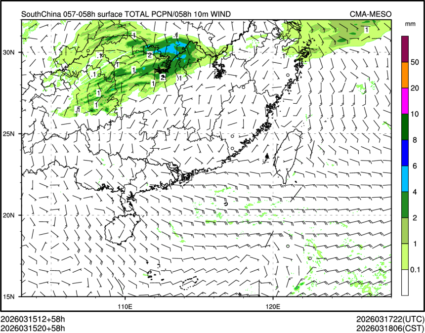 03/15 20时 +058小时