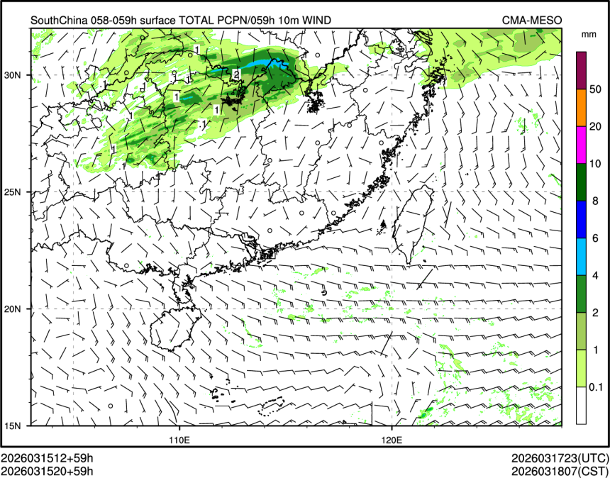 03/15 20时 +059小时