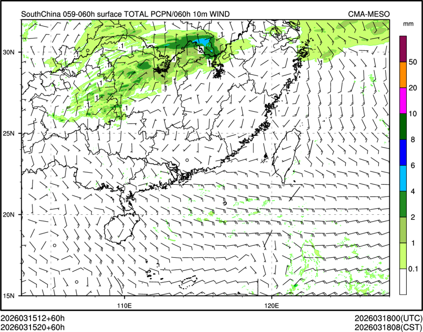 03/15 20时 +060小时